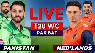 🔴 Live: PAK vs NED T20 World Cup | Live Cricket Match Today | Pakistan vs Netherlands, 13 OV