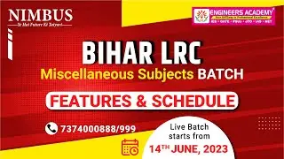 Bihar LRC 2023 Miscellaneous Subject Batch Feature And Schedule | Must Watch