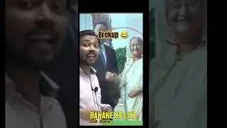 khan sir video #trending #ytshortvideo #vrialshort  @khangsresearchcentre1685
