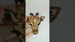 brooch giraffe, animal lovers, embroidered brooch, handmade accessories, beaded jewelry