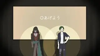 【歌ってみた】〇あげよう/NO PLAN【cover おいたんズらふ】