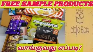 Free samples unboxing in tamil | How to get free products | Mojo Box review/rizgallery