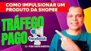 COMO IMPULSIONAR UM PRODUTO DA SHOPEE ,MERCADO LIVRE ,AMAZON.