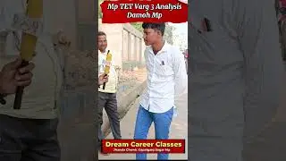 MPTET Varg 3 Exam Analysis 2024 | MPTET Varg 3 Paper Analysis | 21 Nov 1st Shift | by Arbaz Khan Sir