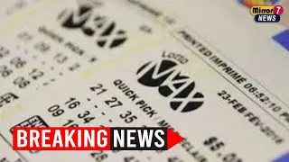 Джекпот Lotto Max в размере 80 миллионов долларов продолжает разыгрываться, победитель не определен.