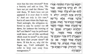 Mishnah Berachot Chapter 1 Mishnah 1 with English translation