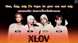 [Thaisub + Karaoke] XLOV (엑스러브) - 1&Only แปลไทย #babybaesub