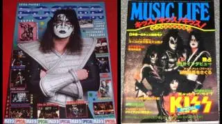 KISS Classic Magazines 2