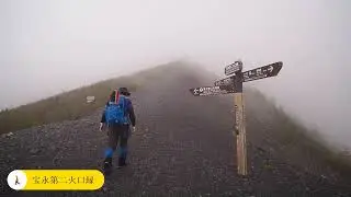 濃霧の宝永山（富士宮口五合目から）