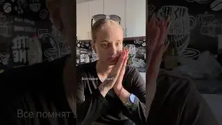 Эмоции, извините #рекомендации #funny #singing #топ #facebook #singer #тренды #жизнь