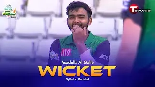 Zahiduzzaman falls for 3, thanks to Galib&rsquo;s stunning reflex catch | NCL T20 | T Sports