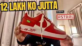 12 lakh ko Sneaker in Nepal | ASTRAL SNEAKER | SNEAKER NEPAL