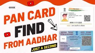 DISCOVER Your PAN Card Number with Aadhaar in Just 5 Minutes || PAN card number kaise pata kare ||