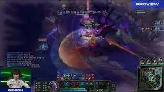 BRO Gideon Nocturne Pro View | HLE vs BRO | 2026 LCK Cup W2D2