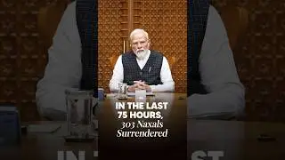IN THE LAST 75 HOURS, 303 Naxals Surrendered