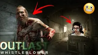 Noul Infarct Simulator?! | Outlast Whistleblower