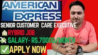 🏢 AMEX Hybrid Job 2026 💼 | Customer Service Executive 🎧 | American Express | PAN India |Jobs