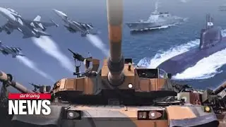 Seoul aims to seal defense procurement deal with Washington by year-end
