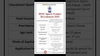 BSSC Sports Trainer Recruitment 2025 | New Vacancy 2025 | dailyJobs updates #shorts #bssc #job