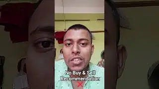 Stock Market Portfolio Update | NLC India Interim Dividend | HCL Tech | #shorts #youtubeshorts #tcs