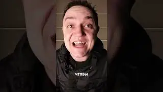 Дорох спасает Киркорова #мефисто #юмор #скетч