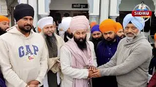 January 17, 2026 ਸ,ਹਰਜਿੰਦਰ ਸਿੰਘ ਧਾਮੀ ਪ੍ਰਧਾਨ SGPC ਰਾਜਾ ਸਾਹਿਬ ਗੁਰੂ ਘਰ ਪਹੁੰਚੇ ਨੇੜੇ ਬੰਗਾ।