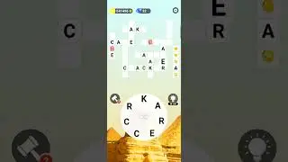 Word City Level 496 Answers | Word City 496 Solution