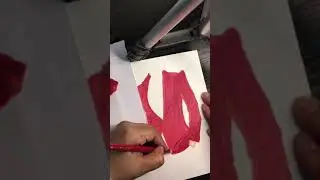 خامة المخمل/ مع المدربه زينه عبدالله