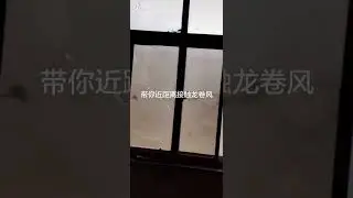 Inside EF4 Tornado in Kaiyuan, China