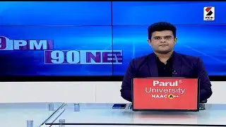 9 PM 90 NEWS | Gujarat Rain | P.T. Jadeja | Monsoon 2025 | Sandesh News