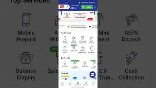 NSDL payment bank service pack activation process #cashwithdrawal#payment#smsbanking#fintechbanking