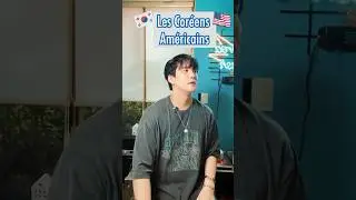 Les Cor&eacute;ens 🇰🇷 des States 🇺🇸 #s&eacute;oul #cor&eacute;e #southkorean #프랑스 #cor&eacute;en