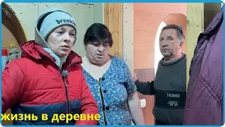 ЗИМА ИСПЫТЫВАЕТ НАС НА ПРОЧНОСТЬ, ПРОЗЕВАЛИ ОТЁЛ ДВОЙНИ У КОРОВЫ, ЖИЗНЬ В ДЕРЕВНЕ