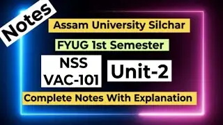 Полные конспекты курса FYUG NSS VAC-101T (модуль 2) | Конспекты 1-го семестра NSS VAC-101 Универс...