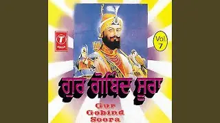 Soochi Bhai Rasna