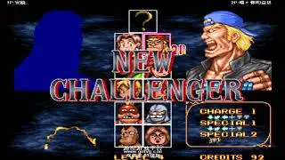 Double Dragon ダブルドラゴン GOTVG ➤ Wen vs Huan Fu