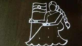 January 26 special republic day girl rangoli design with dots/easy rangoli kolam @nschannelrangoli