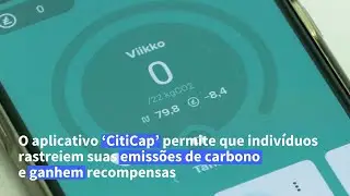 Bicicleta com pr&ecirc;mios na Finl&acirc;ndia | AFP