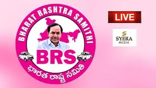 LIVE: UPF Leaders Press Meet at Somajiguda Press Club | @syeramedia