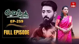 Jhansi | 19th November 2025 | Full Episode No 259 | ETV Telugu
