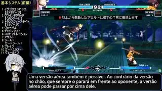 [Under Night In-Birth] Tutorial B&aacute;sico (Parte 1)
