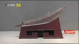 【广东新闻】20220205 江门新闻