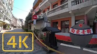 [4K NewTaipei Taiwan] Walking Trail NewTaipei Yingge  District Yingge Old Street