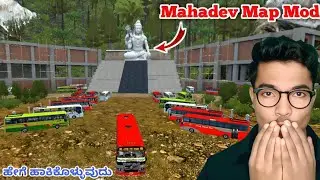 🤩Mahadev Map Mod Download In Bus Simulator Indonesia ( Karnataka Map Mod )