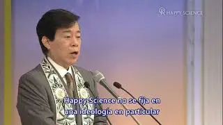 Los Ojos de El Cantare ④ - El camino correcto con la felicidad.