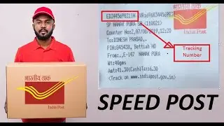 Speed Post II Unique Feature - Tariff - Discount - TAT - One India One Rate - Do's & Don'ts in Tamil