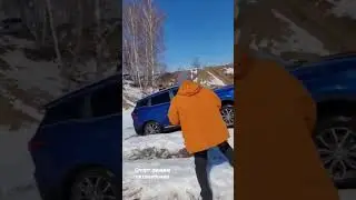 offroad Диагональ и Sport режим Geely Atlas Pro