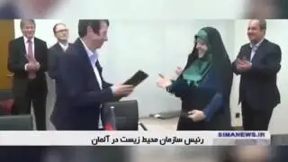 Most controversial handshake