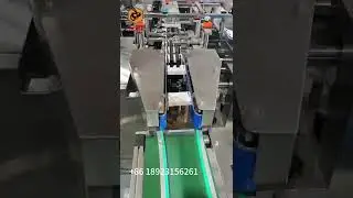 Shisha molasses packing machine line from syrupt to case.#chinamachinery  #packingmachine  #JKMF
