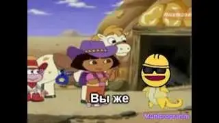 37[d13]. Утро, когда ты это поймёшь | RYTP